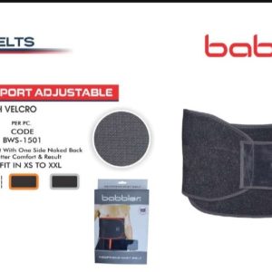 Waist Support Adjustable (BWS-1501)