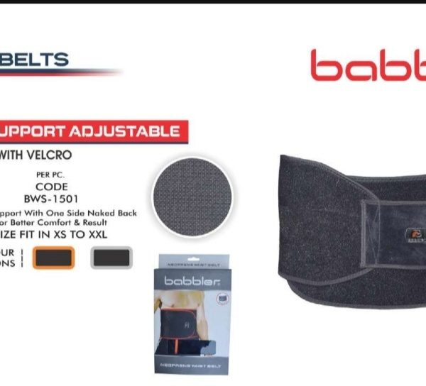 Waist Support Adjustable (BWS-1501)
