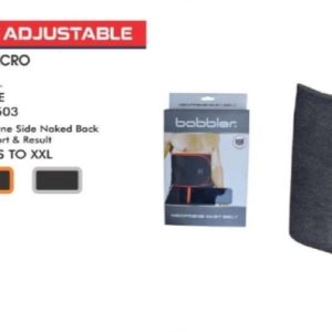 Waist Support Adjustable (BWS-1503)