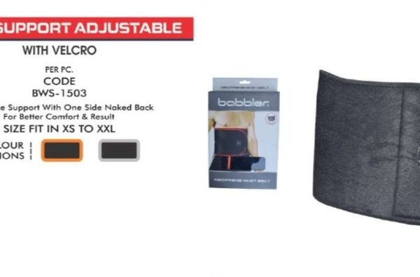 Waist Support Adjustable (BWS-1503)