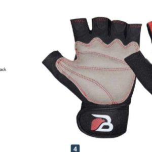 OROMO Training Gloves
