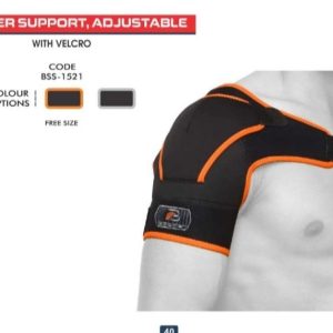 Babbler Adjustable Shoulder Support with Velcro (BSS-1521)